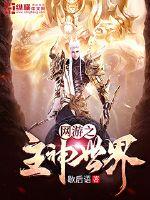 喝咖啡皮肤好