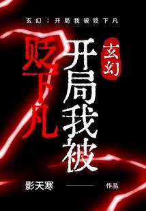 回到荒野总结