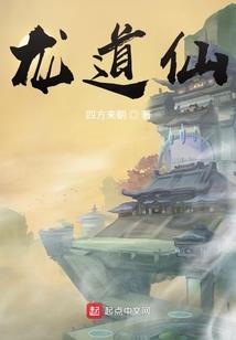 李白星元皮肤有什么属性
