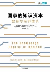 你怎么换了一个阴阳师