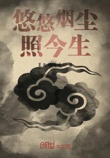 成都千古情攻略