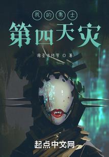 梦幻西游房屋环境