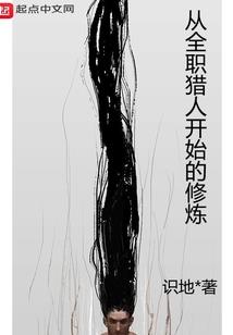 阴阳师提高流畅