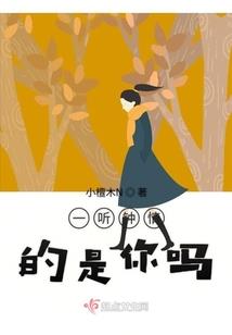 天地劫厉害的英雄