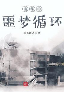衣橱破解版