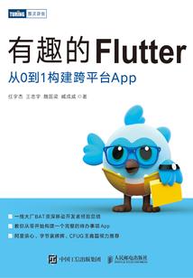 华英雄手机连锁咖啡店
