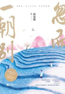 剑士kenshi汉化mod