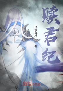 阴阳师怎么防空