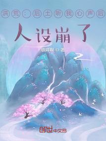 属性风和草