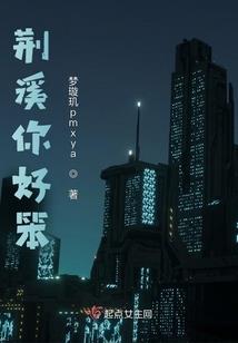 红5游戏下载