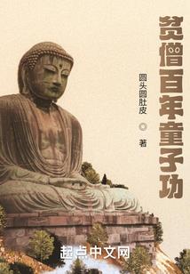 王者荣耀李白小乔漫画