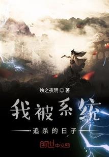 魔兽 1.20