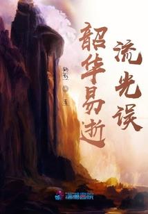 梦幻西游赚小钱