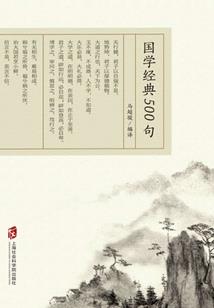 阴阳师开加速