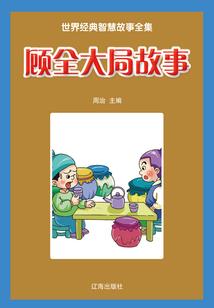 工业mod.攻略