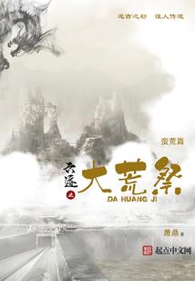时势造英雄 英语