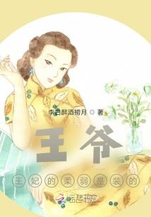 权力的游戏取景
