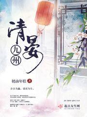 群星 伞mod 代码