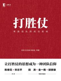 魔兽古代硬币