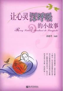 魔兽 发表情