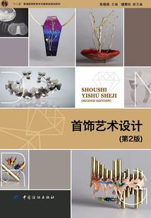 梦幻西游手游水
