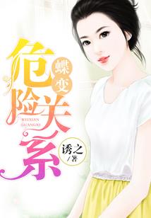 工作沃克梦破解版