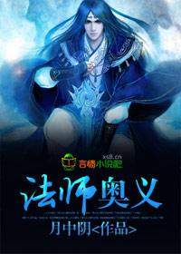 湖州三天两夜攻略冬天