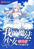 ps4不义联盟2好玩吗