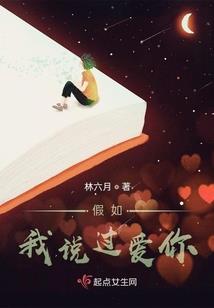 好难绝地求生