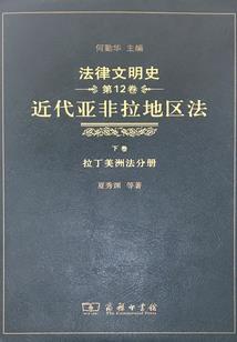 荒野大镖客的牛仔