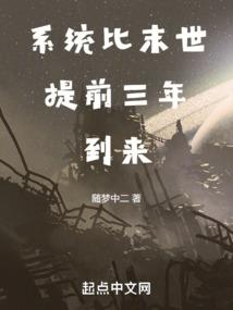 桌面股票隐身助手破解版