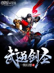 济源职业技术学院群聊