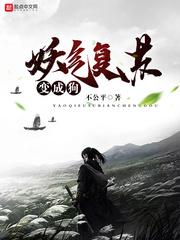 mod 别墅