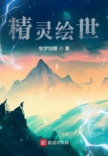 租绝地逃亡