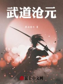 大连航空职业中专