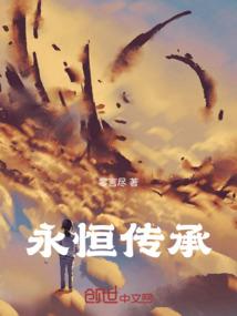 万剑归一手游官网