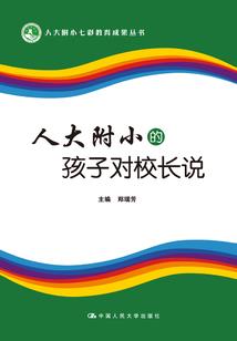 古剑奇谭武器装备