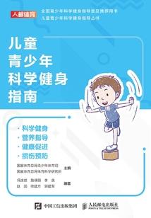 学院游戏ps4