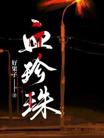 绝地求生如何降低音效值