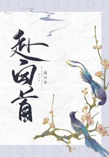 皮肤感染螨虫怎么治疗