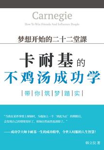 天刀神刀心法选择