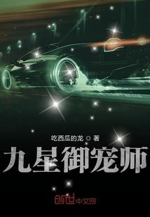 ps4 手柄原价