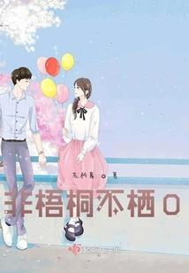 汕头职业年金查询