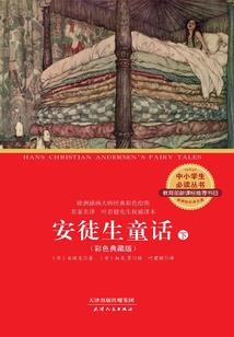 下城区购买装备诚信互利