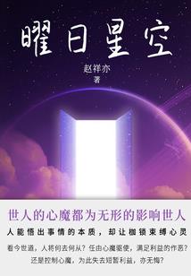 魔境物语旧版本破解版