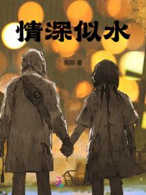 催眠改造软件破解版