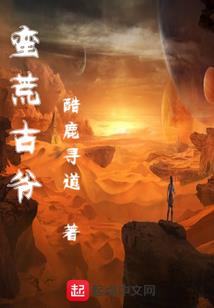 魔兽平台多开助手