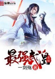 皮肤管理合同