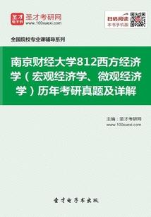 饥荒海滩大量mod