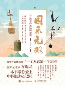 单机热血游戏王破解版